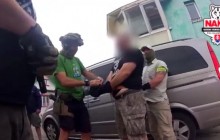 У Словаччині заявили про затримання терориста з України - ЗМІ (фото, відео)