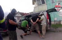 Terrorism suspect wanted by Ukraine's Interpol bureau arrested in Slovakia (Photo, video)