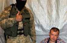 Прийшов без перевірки: волонтер вказав на підозрілі деталі щодо затриманого офіцера-зрадника