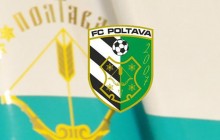 Руководство новичка УПЛ ФК "Полтава" объявило о роспуске команды