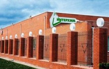 Нардепи звернулись до керівництва держави та голови СБУ у зв'язку з втручанням спецслужби у діяльність виробника ліків "Інтерхім"