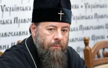 Митрополит Луганський УПЦ заявив, що "на Донбасі ідею автокефалії ніхто не сприймає"