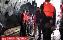 В Таиланде в пещере пропала футбольная команда (видео)