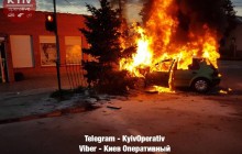 Спалахнуло миттєво: з'явилося відео жахливої ДТП за участю вагітної жінки в Крюківщині (відео)