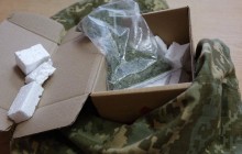 Солдату-контрактнику в зону ООС прислали 100 г марихуаны
