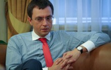 "Если мы воюем – нечего туда ездить": Омелян объяснил, почему нужно отменять поезда в РФ