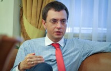 "Застрявшие" туристы: Омелян вызвал представителей туроператоров и авиакомпании