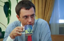 Ukraine may halt railway communication with Russia – infrastructure minister