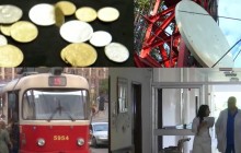 Топ-5 изменений, которые ожидают украинцев в июле (видео)