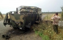 Українські військові на Донбасі знищили бойову машину окупантів (фото)