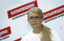 Тимошенко: Нова Конституція має бути суспільним договором, який зруйнує монополізм олігархів на владу