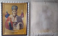 У Запорізькій області на стіні храму УПЦ відобразилася ікона святителя Миколая