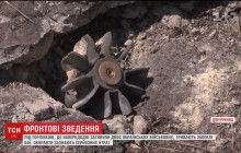 Журналісти з'ясували деталі убивства бойовиками двох українських військових біля окупованої Горлівки (відео)