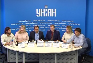 Перший міжнародний форум Східної та Центральної Європи "Via Carpatia"