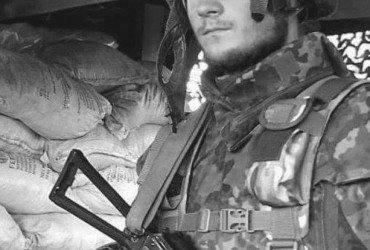 На Донеччині загинув брат Георгія Гонгадзе