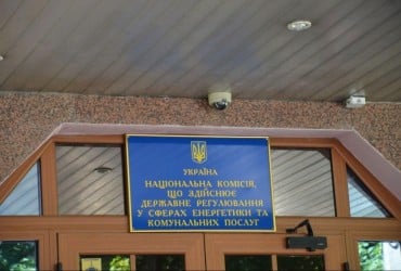 Накладаючи штрафи на обленерго, НКРЕКП не враховує руйнування енергооб’єктів - екс-міністр енергетики