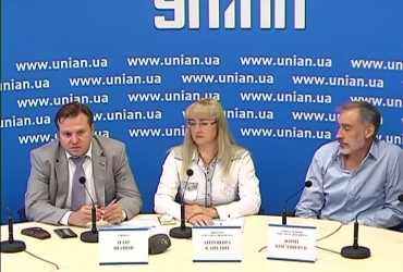 Прес-конференція представників ТОВ «УНСП «Шмайсер»