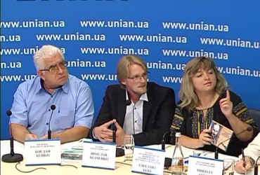 Гуманитарная аура нации: кто мы, украинцы, откуда пришли, чего хотим? Наша миссия в этом мире