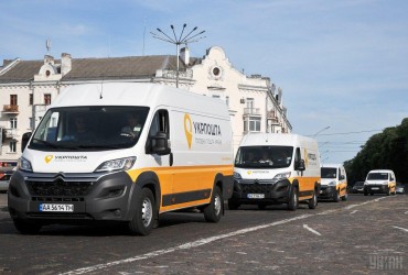 «Укрпошта» виплатила понад $8 мільйонів за кредитами банку сина Януковича