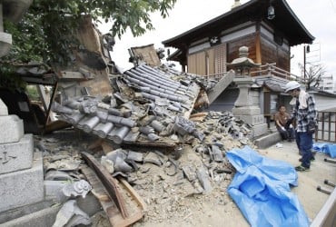 Загадковий зсув Японії: дослідники встановили несподівані наслідки потужного землетрусу