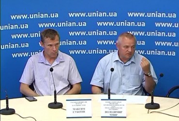 Как отчуждается имущество Украинского государства в Лондоне, или кто стоит за погромами на ул. Ивана Мазепы,6 в Киеве