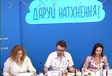 Рух “Здійсни мрію” презентує перше унікальне дослідження мрій українських дітей та оголошує старт арт-марафону #МояДитячаМрія