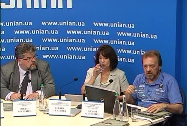 Презентація пропозицій для ЄС щодо нових економічних санкцій до РФ у зв'язку з її діяльністю в окупованому Криму