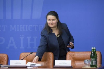 Маркарова рассчитывает на углубление сотрудничества с МВФ / фото УНИАН Маркарова рассчитывает на углубление сотрудничества с МВФ / фото УНИАН