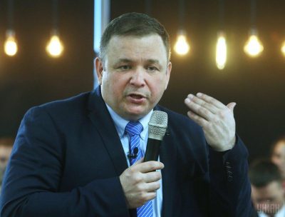 Photo from UNIAN Photo from UNIAN