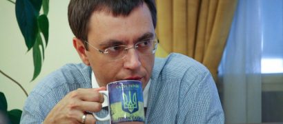 Міністр інфраструктури Омелян: Ми віримо, що "Азовський пакет" санкцій буде прийнятий. Це в черговий раз вдарить по Росії та повинно поставити її на місце