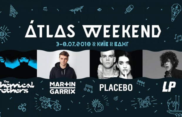 Atlas Weekend: как проходит организация и какие мировые звезды приедут на фестиваль в этом году