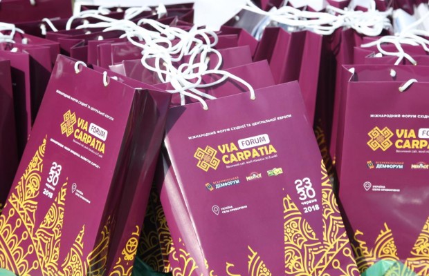 На Ивано-Франковщине откроют музей известного польского писателя Станислава Винценза