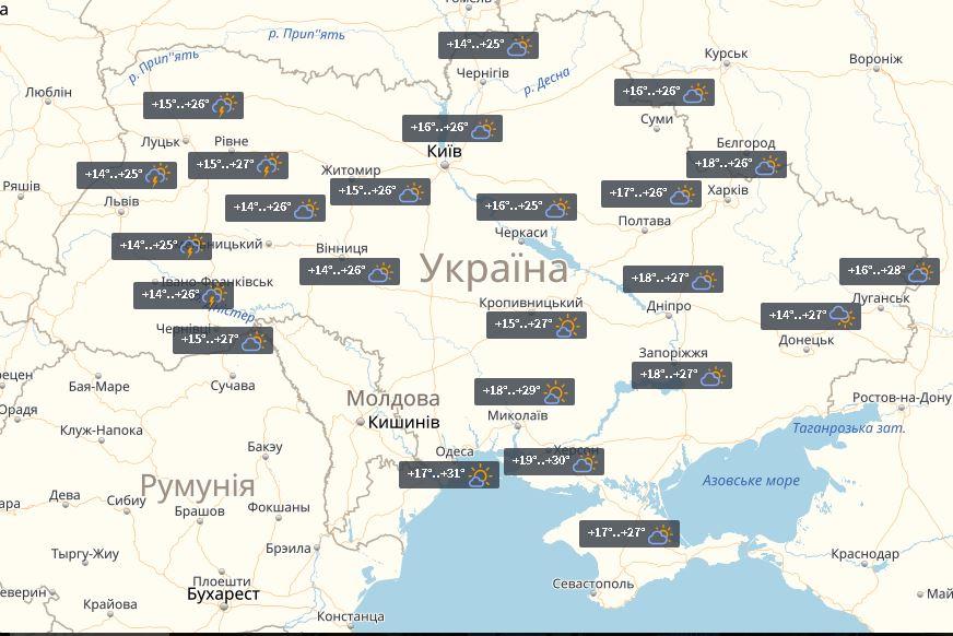Погода на 6 липня / УНІАН