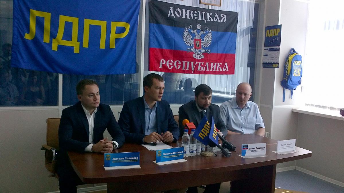 Підозрювані діяли у складі організованої Жириновським злочинної групи / Фото ldpr.ru Підозрювані діяли у складі організованої Жириновським злочинної групи / Фото ldpr.ru