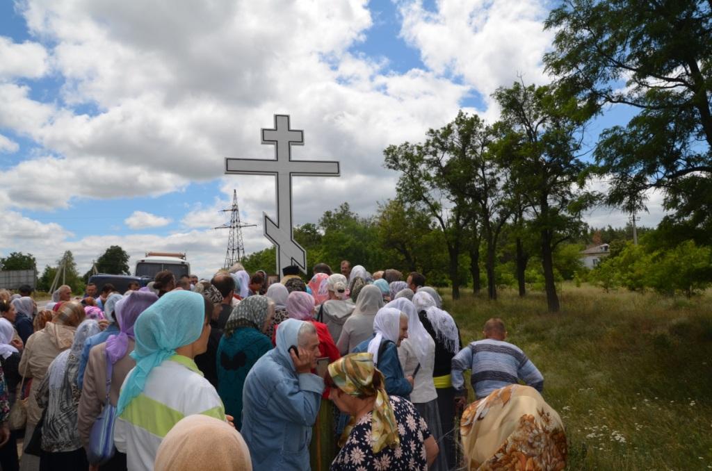 / orthodox-kr.org.ua/ru/news