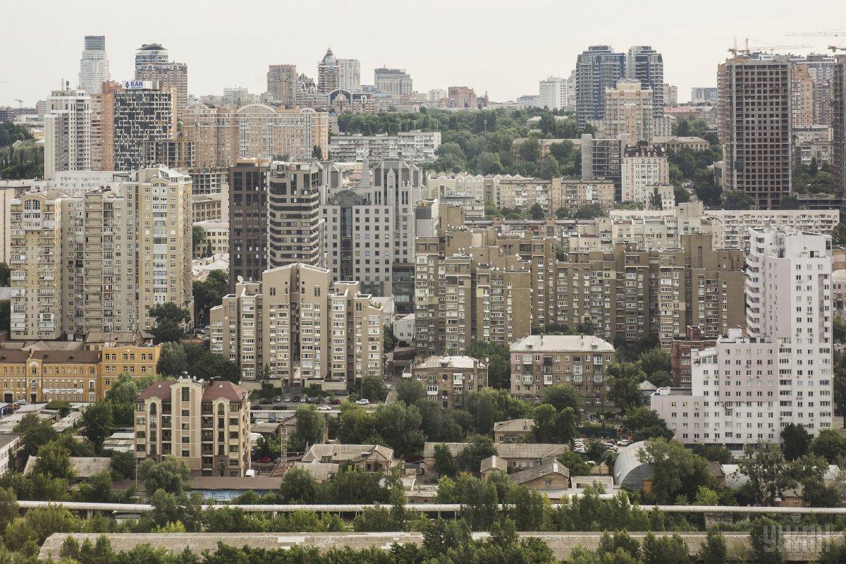 Города должны обновить действующие генпланы до конца 2020 года / фото УНИАН Города должны обновить действующие генпланы до конца 2020 года / фото УНИАН