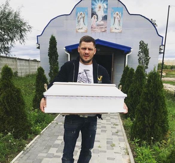 Беринчик сам сообщил о трагедии / фото instagram.com/berinchyk Беринчик сам сообщил о трагедии / фото instagram.com/berinchyk