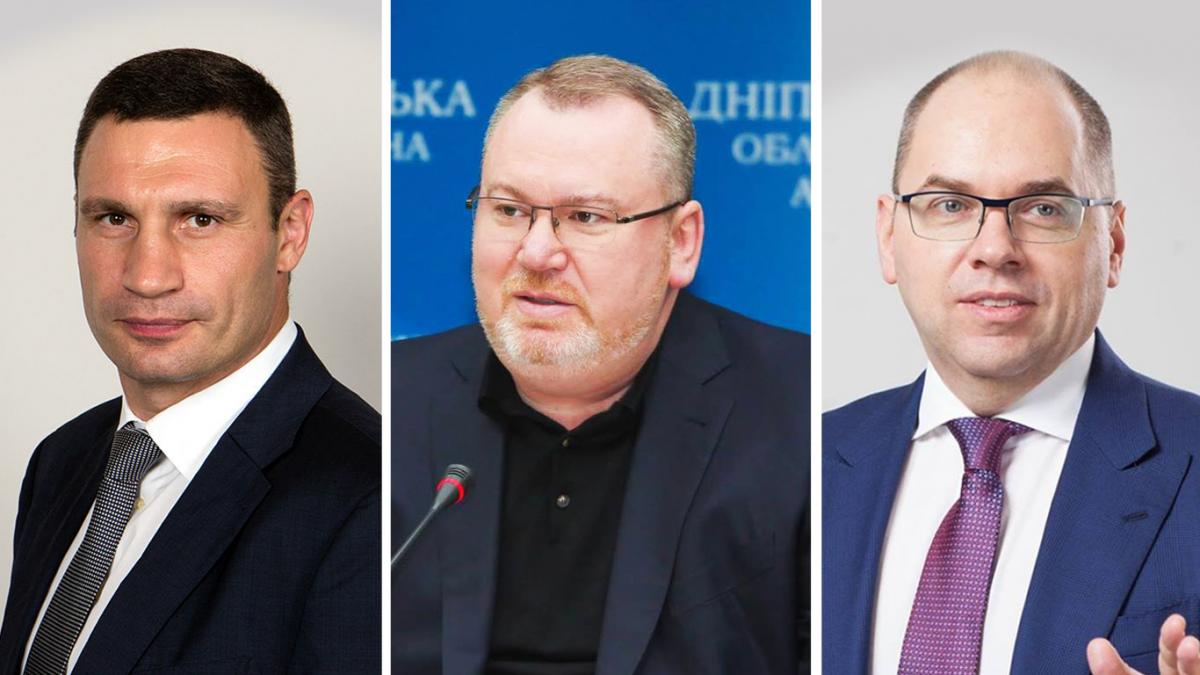 Кличко, Резниченко и Степанов возглавили рейтинг глав облгосадминистраций по версии журнала «Корреспондент» Кличко, Резниченко и Степанов возглавили рейтинг глав облгосадминистраций по версии журнала «Корреспондент»