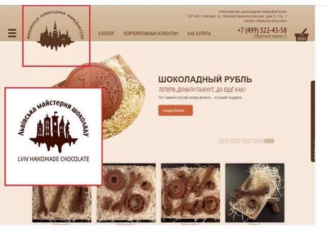 Бизнесмен собирается судиться с москвичами / Фото facebook.com/akhudo Бизнесмен собирается судиться с москвичами / Фото facebook.com/akhudo
