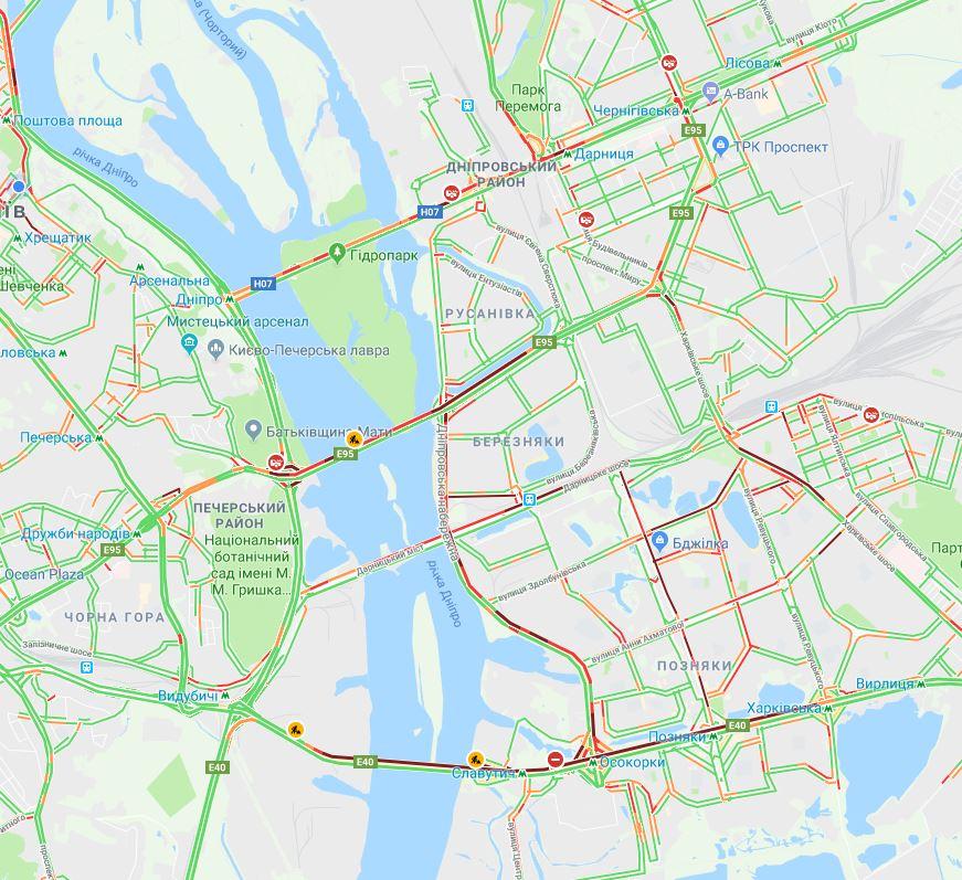 Скріншот - Карті Google