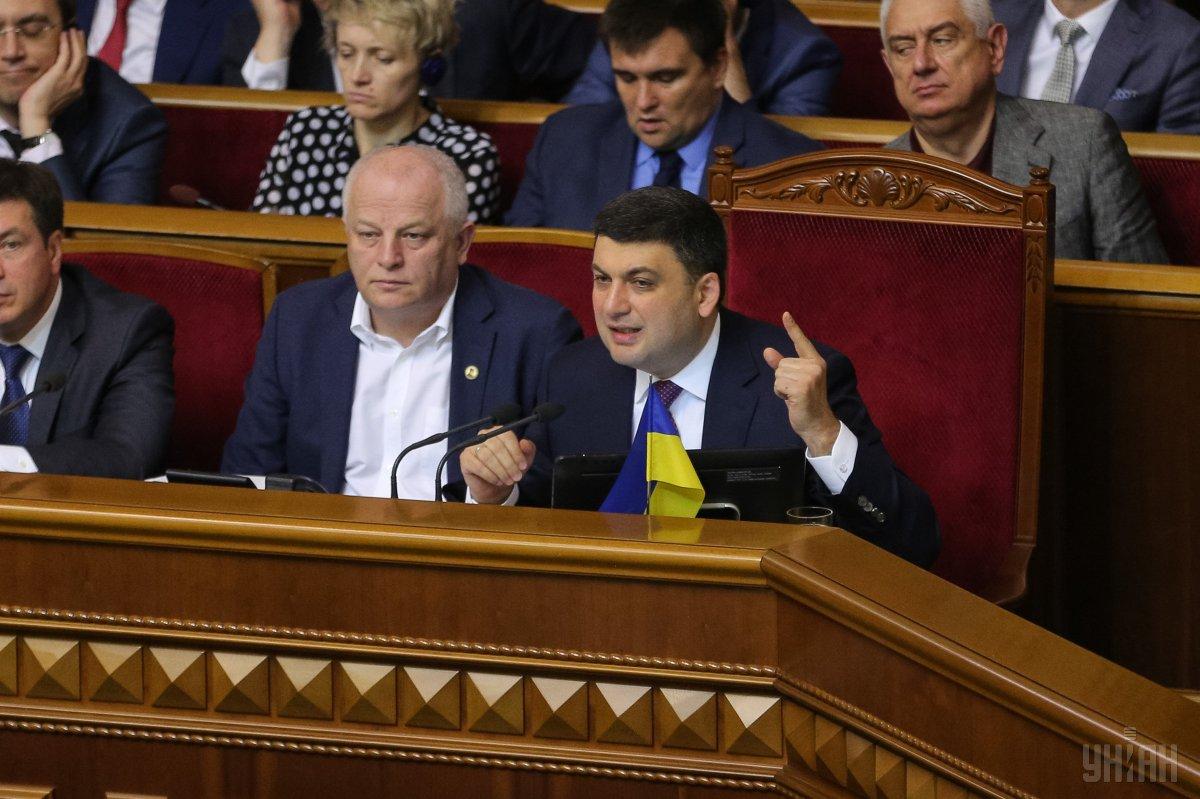 Україні потрібна нова політика у вугільній галузі – Гройсман / фото УНІАН Україні потрібна нова політика у вугільній галузі – Гройсман / фото УНІАН
