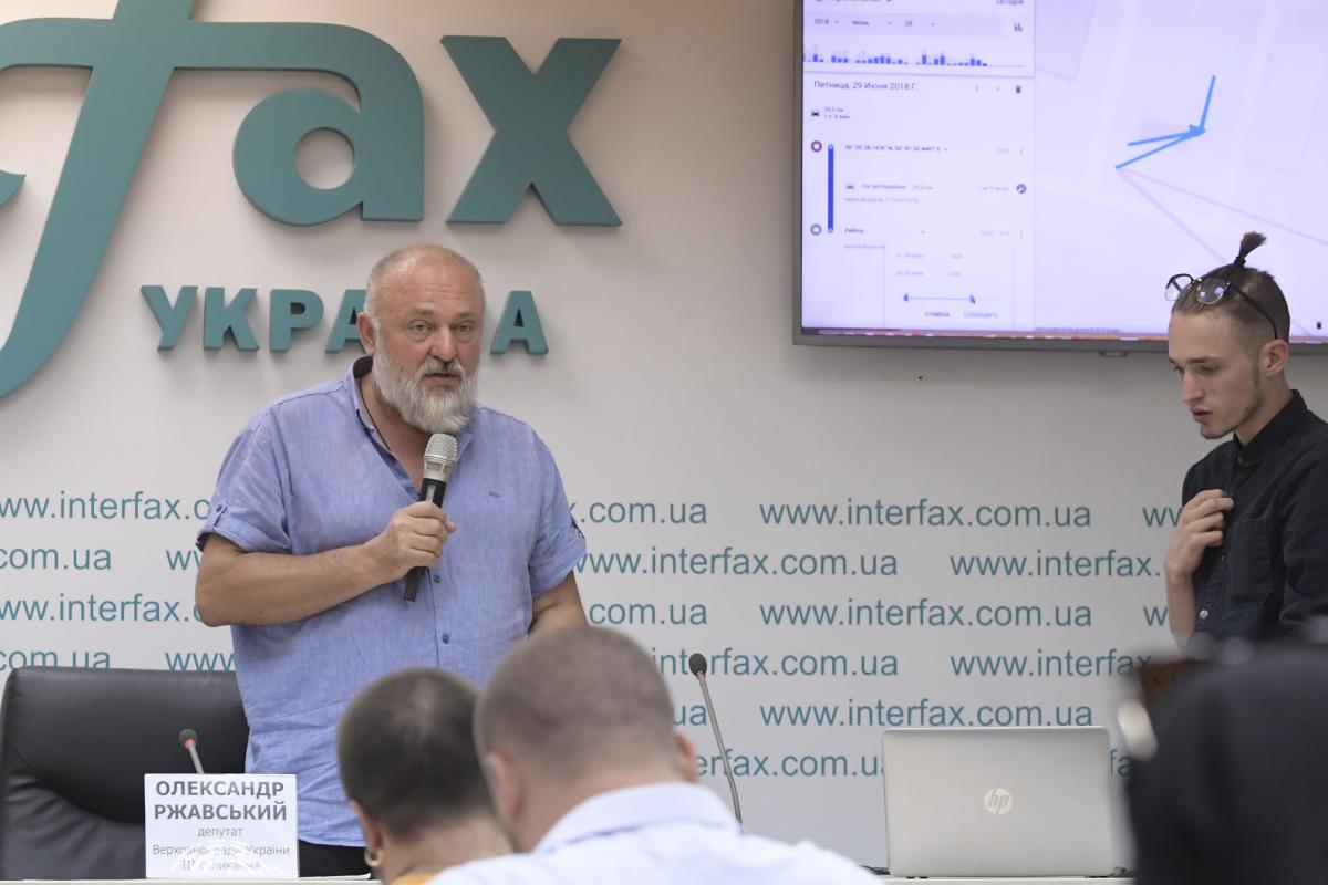 Олександр Ржавський на прес-конференції