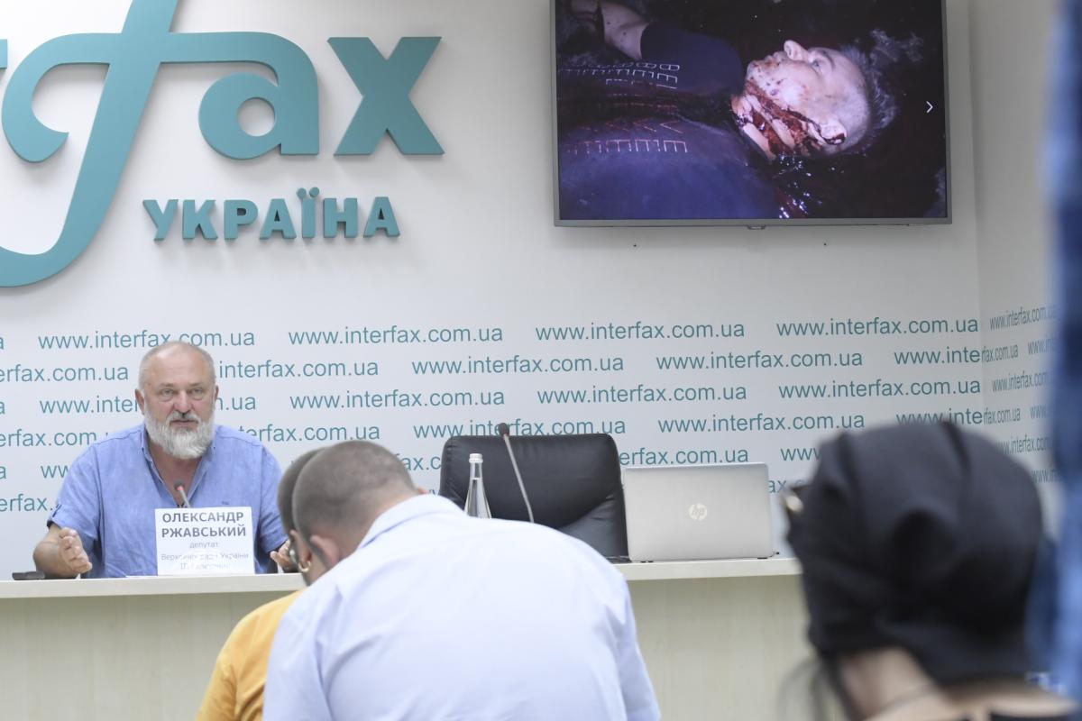 Олександр Ржавський на прес-конференції