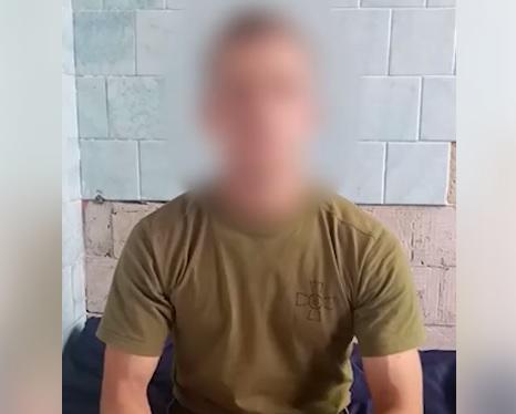 Затриманий громадянин у 2014 році приєднався до бойовиків / скріншот відео штабу ООС Затриманий громадянин у 2014 році приєднався до бойовиків / скріншот відео штабу ООС
