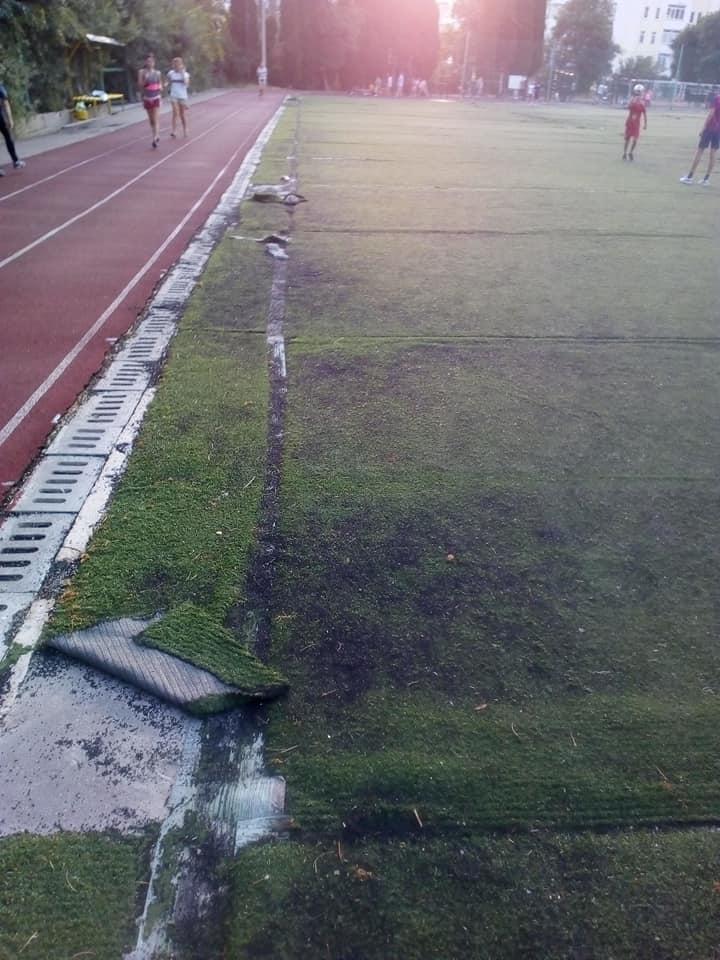 фото Illona Karaçan, Facebook