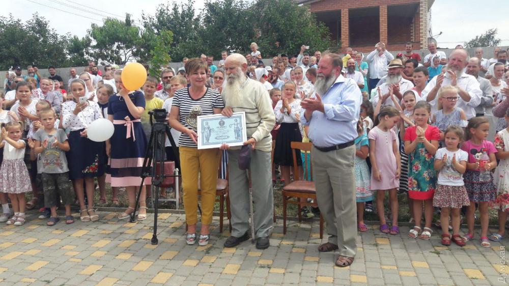 Сім'я-рекордсмен складається із 346 осіб / фото думская Сім'я-рекордсмен складається із 346 осіб / фото думская