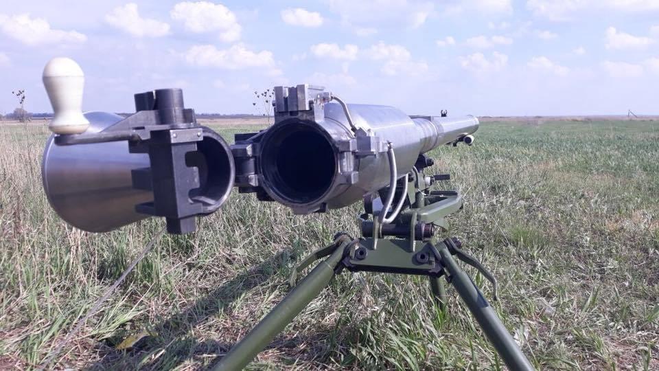 Станковий протитанковий гранатомет "Ланцея" / фото mil.in.ua Станковий протитанковий гранатомет "Ланцея" / фото mil.in.ua