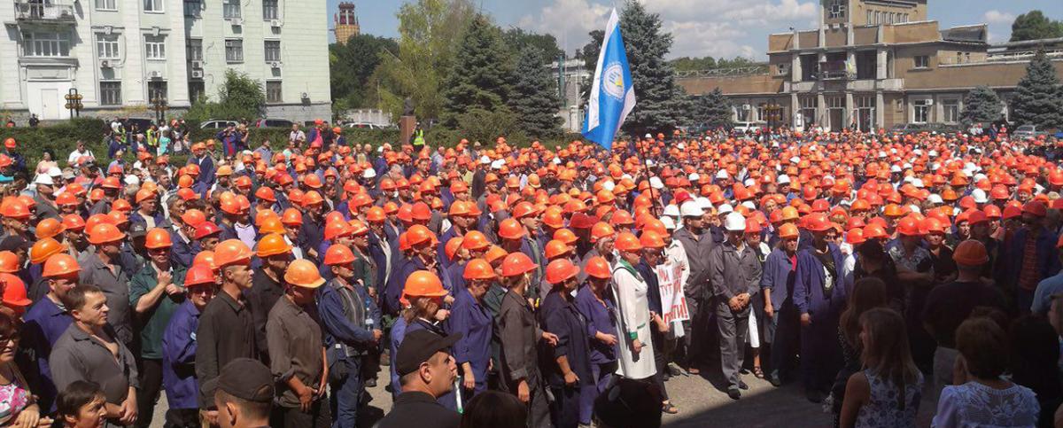 В «Днепроазоте» рассказали, почему вынуждены приостановить производство хлора / фото socpartia.com В «Днепроазоте» рассказали, почему вынуждены приостановить производство хлора / фото socpartia.com