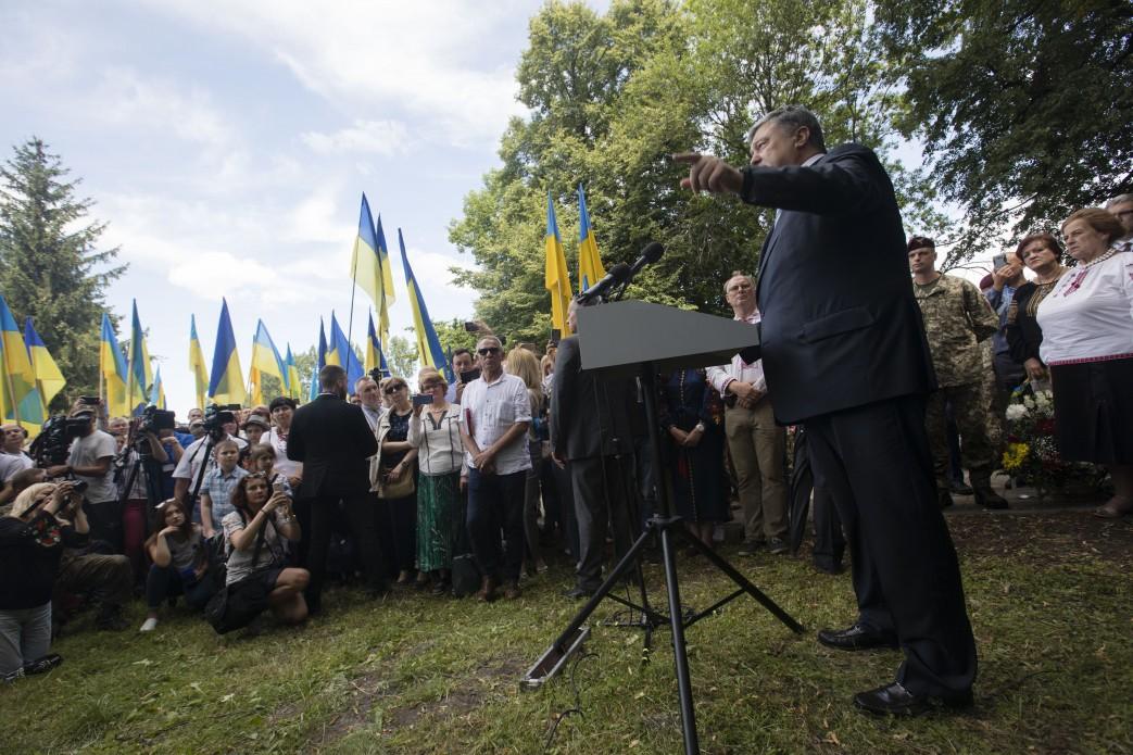 president.gov.ua president.gov.ua