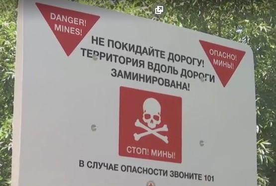 Від хиткого миру залежить 40 населених пунктів / скріншот відео ТСН Від хиткого миру залежить 40 населених пунктів / скріншот відео ТСН